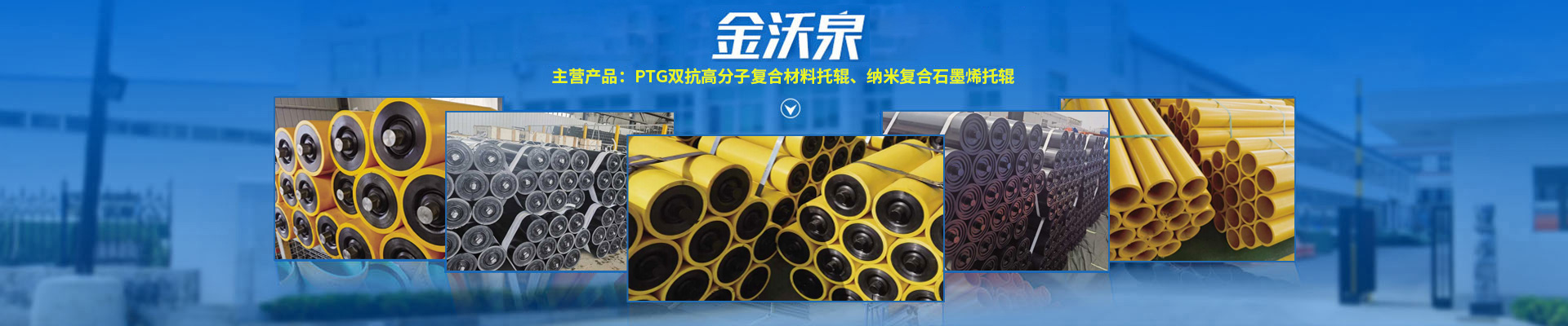 高通量生物樣品均質(zhì)器