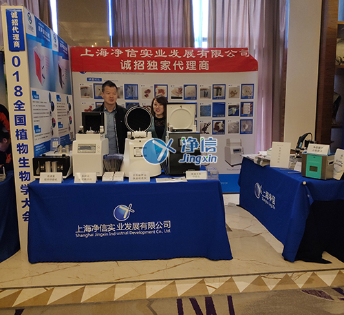 研磨儀、小美超聲波清洗機