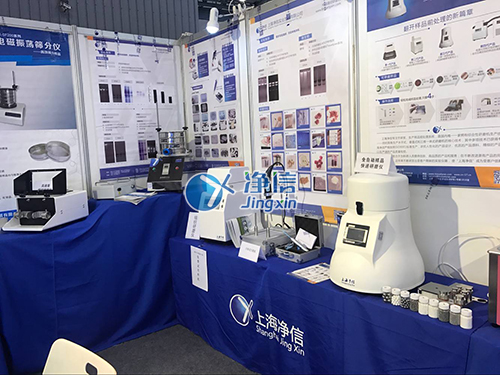 多樣品組織研磨儀、小美超聲波清洗機(jī)