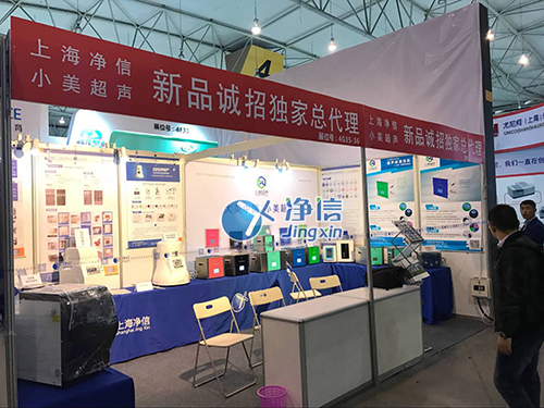 多樣品組織研磨儀、小美超聲波清洗機(jī)