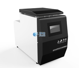 QuEChERS前處理一體機(jī)用于農(nóng)殘檢測中會(huì)有什么效果？
